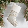 Ivory Faux Fur Stocking