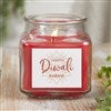 Product Thumbnail 10oz Cinnamon Spice