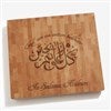 Product Thumbnail 16x18 Butcher Block
