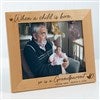 Product Thumbnail 8x10 Frame