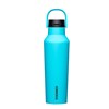 Pmall thumb Personalized Logo Engraved Corkcicle 20oz Bottle  - 47077