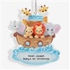 Product Thumbnail Noahs Arc Ornament 