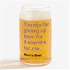 Product Thumbnail 16 oz. Beer Can Glass