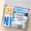Product Thumbnail Gift Set Presentation