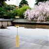 Product Thumbnail Outdoor View 