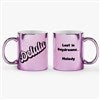 Product Thumbnail Purple Mug Front & Back View 