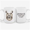 Product Thumbnail 15 oz. White mug