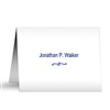 Product Thumbnail Card - Block