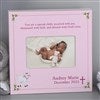 Product Thumbnail 4x6 Box Frame Horizontal