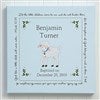 Baptism Blessings Personalized Canvas Print - 12x12 - 6495-S