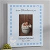 Product Thumbnail 5x7 Wall Vertical Frame
