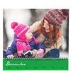 Product Thumbnail December