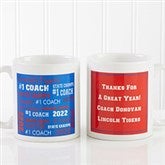 Sports Coach Personalized Coffee Mugs - 10384
