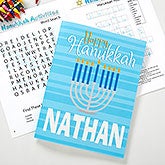 Personalized Hanukkah Coloring Book - 11007