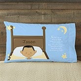 Personalized Boys Pillowcase - Bedtime Prayer - 11231