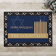 Personalized Hanukkah Doormats - 13783