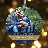 Personalized Photo Ornaments - Hanukkah - 13815