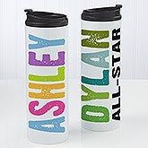 Personalized Kids Travel Tumbler - All Mine! - 14703