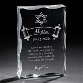 Personalized Bat Mitzvah Keepsake - 15417