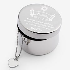Engraved Silver Keepsake Box - Bat Mitzvah - 15420