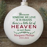 Personalized Memorial Christmas Ornament - Heaven In Our Home - 16368