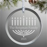 Standard Glass Ornament