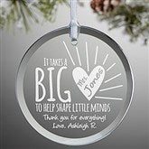 Standard Glass Ornament