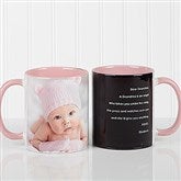 11 oz. Pink Mug