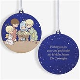 Personalized Precious Moments Nativity Christmas Ornament - 14996