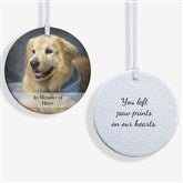 2.85 Glossy - 2 Sided