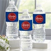 Blue Water Bottle Labels