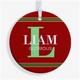 Personalized Christmas Ornament - My Name Means ... - 16297
