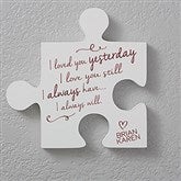 1 Quote Wall Puzzle