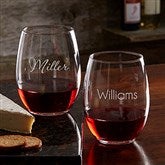 21 oz. Stemless Wine Glass