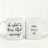 11 oz. White Mug