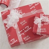 Step & Repeat Personalized Wedding Wrapping Paper Roll