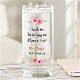 Glass Cylinder Vase