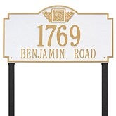 White/Gold Lawn Sign