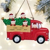 5 Name Ornament