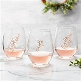 21oz. Stemless Rosé Wine Glass