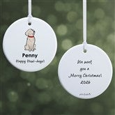 Personalized Golden Retriever Ornament by philoSophies - 25454