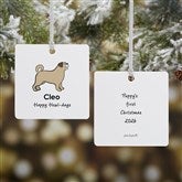 Personalized Puggle Ornament by philoSophies - 25469