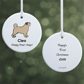Personalized Puggle Ornament by philoSophies - 25469
