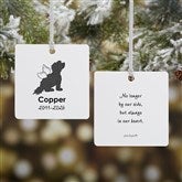 Personalized Newfoundland Memorial Ornaments by philoSophies - 25783