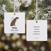 Personalized Boxer Memorial Ornaments by philoSophies - 25792