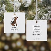 Personalized Shepard Dog Memorial Ornaments by philoSophies - 25798