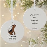 Personalized Shepard Dog Memorial Ornaments by philoSophies - 25798
