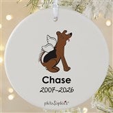 Personalized Shepard Dog Memorial Ornaments by philoSophies - 25798