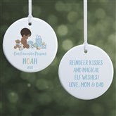 Precious Moments Our Favorite Gift Personalized Baby Boy Ornaments - 28698