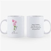 18oz mug